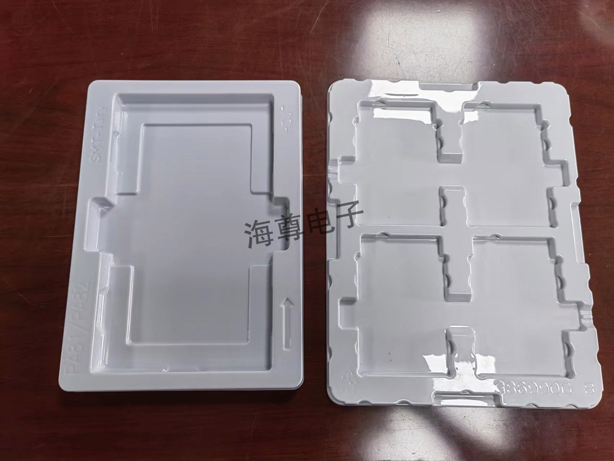 鋰電（diàn）池吸塑